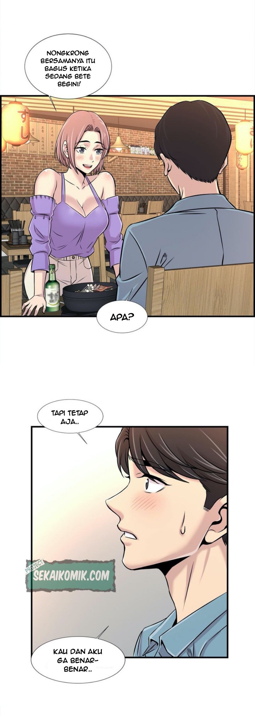 Cram School Scandal - Chapter 16 27