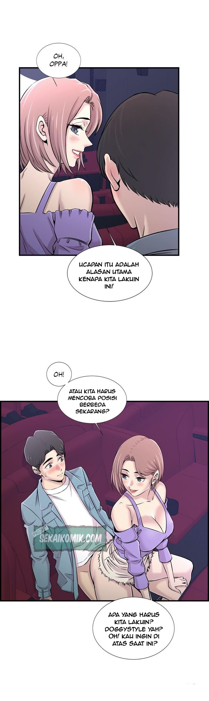 Cram School Scandal - Chapter 16 15