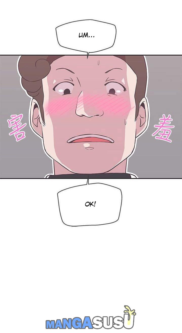 Love Navigation (Koh Son-jak) - Chapter 17 42