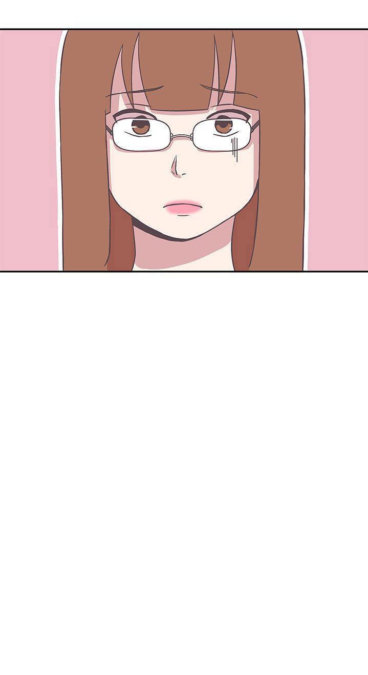 Love Navigation (Koh Son-jak) - Chapter 17 31
