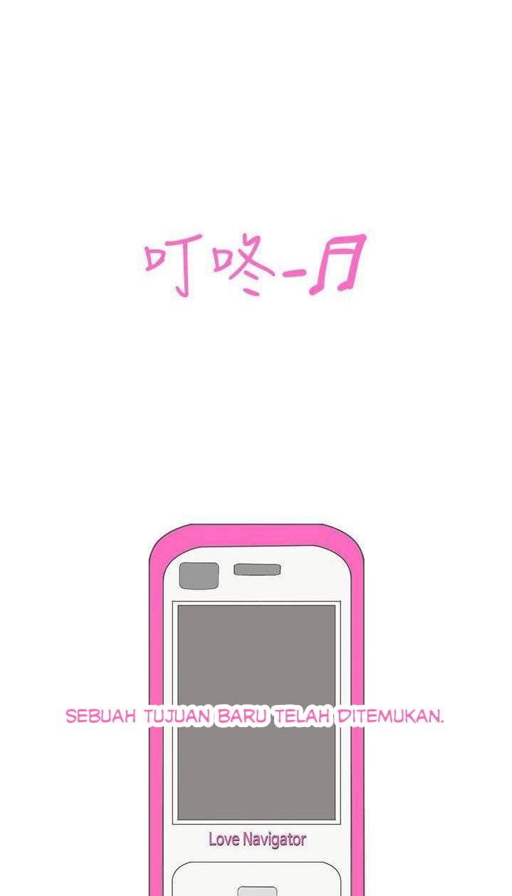 Love Navigation (Koh Son-jak) - Chapter 17 128