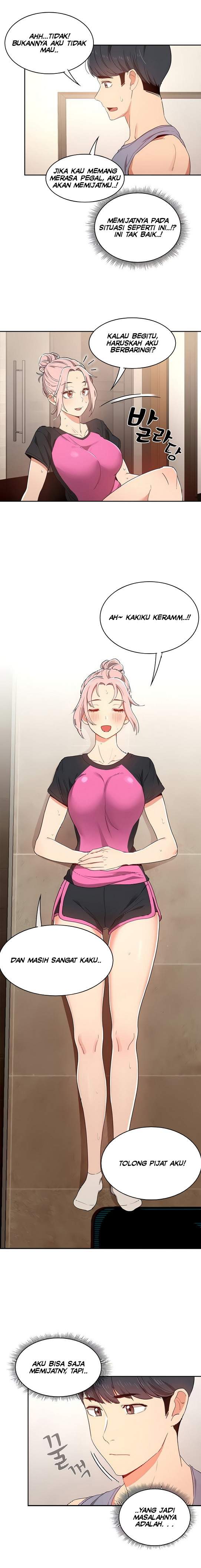 Private Tutoring in These Trying Times - Chapter 16 5