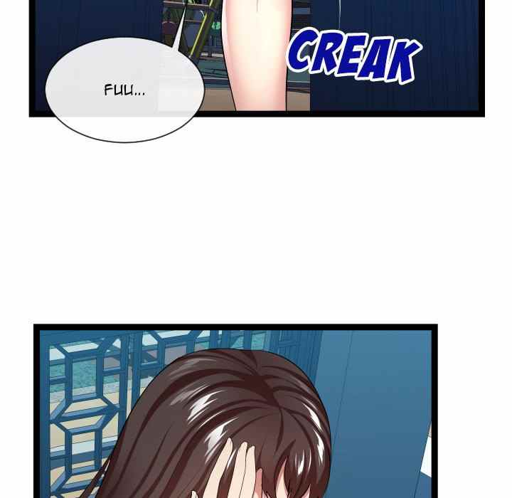Unit 101 - Chapter 16 95