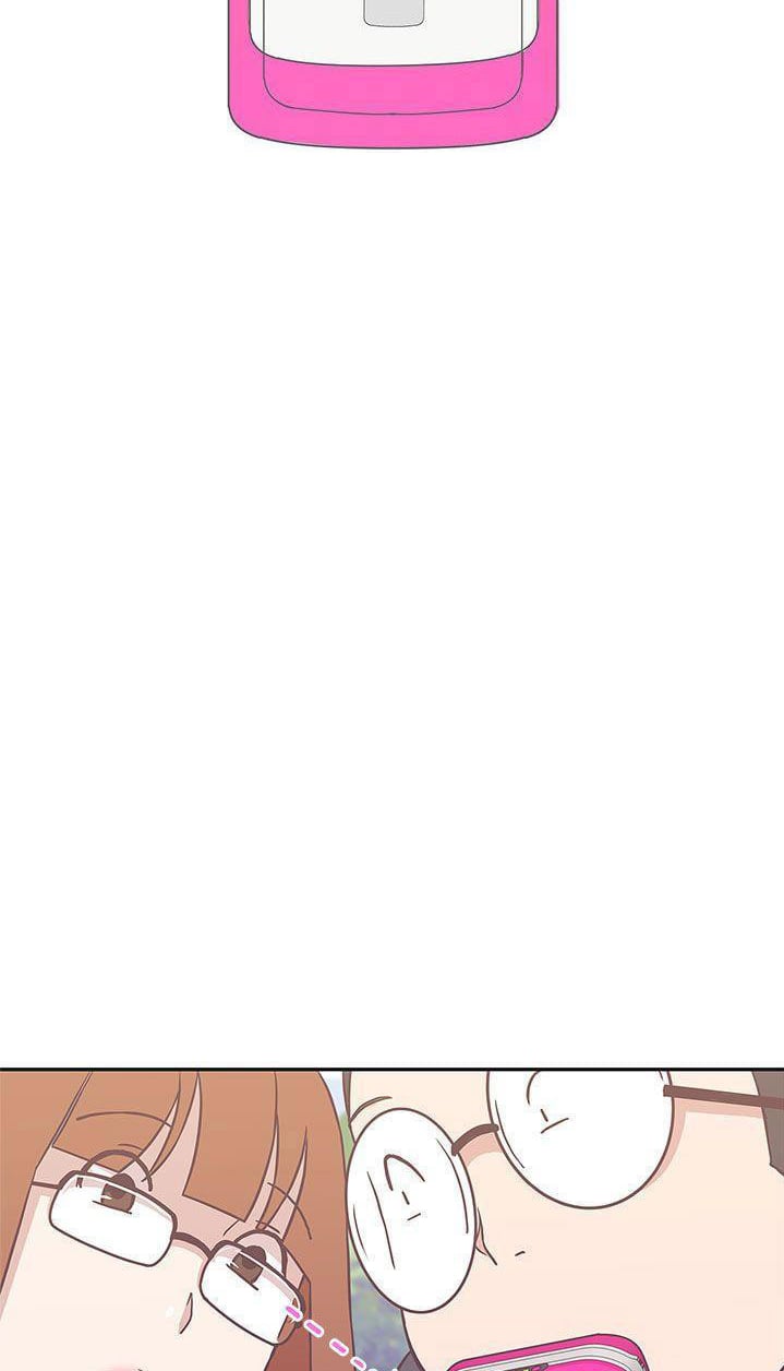 Love Navigation (Koh Son-jak) - Chapter 17 129
