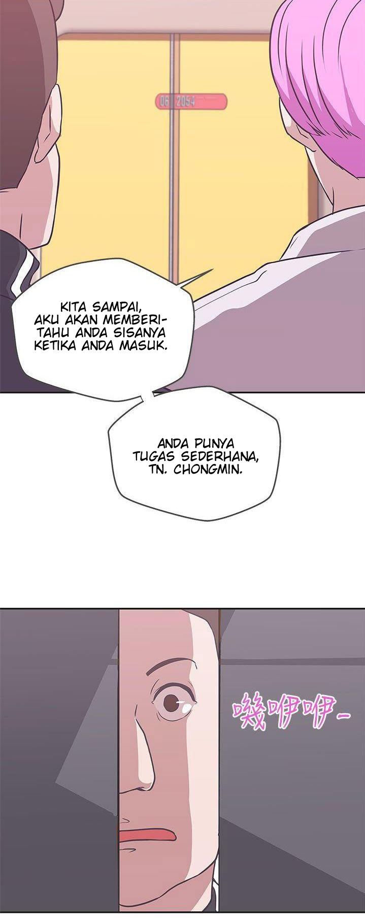 Love Navigation (Koh Son-jak) - Chapter 17 62