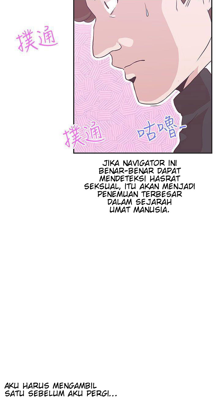 Love Navigation (Koh Son-jak) - Chapter 17 78