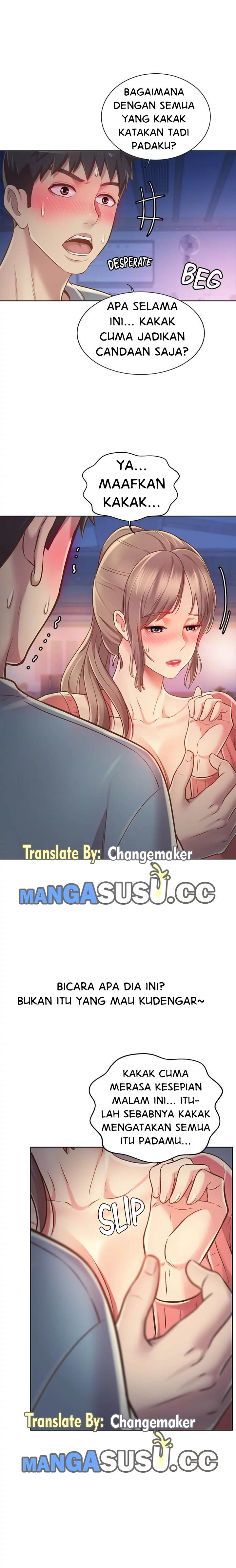 Noona&#8217;s Taste - Chapter 16 17