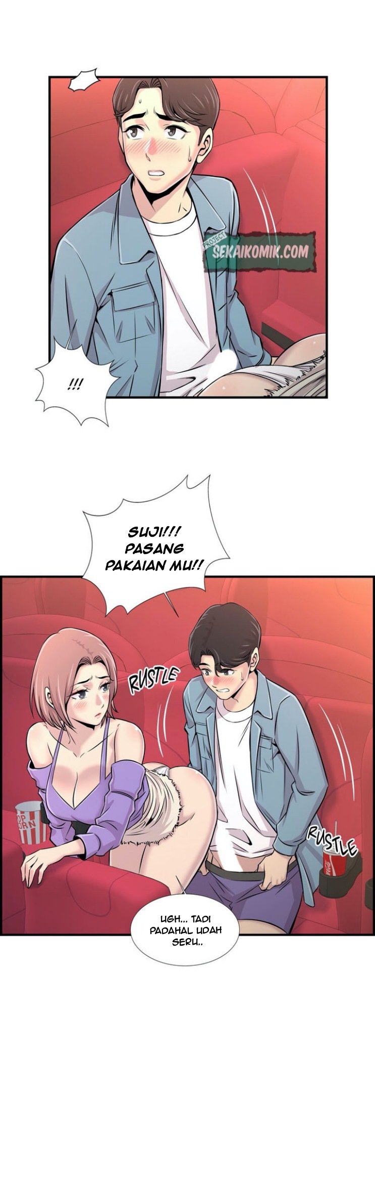 Cram School Scandal - Chapter 16 20