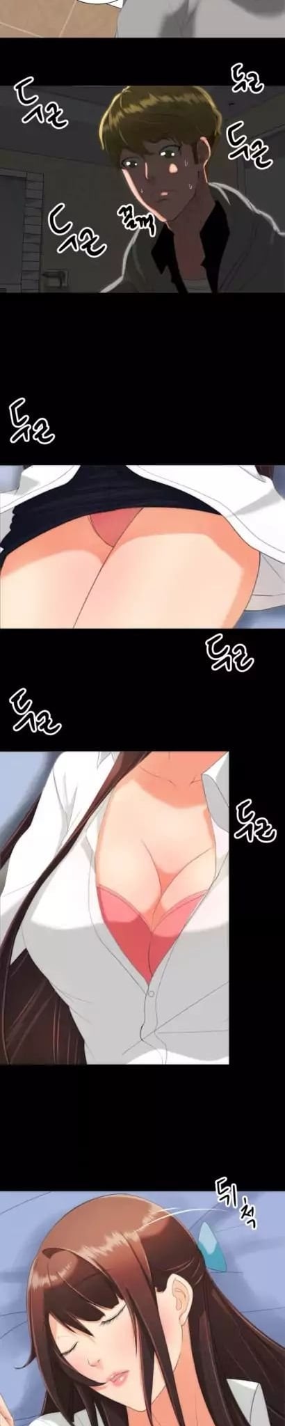 An Adult&#8217;s Experiences - Chapter 16 9