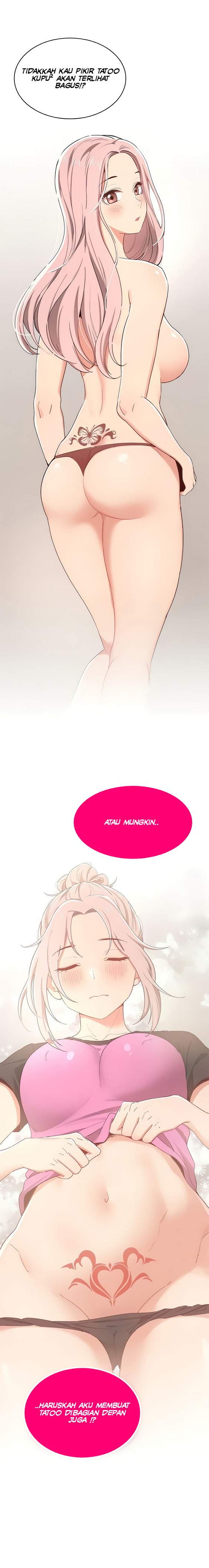 Private Tutoring in These Trying Times - Chapter 16 14