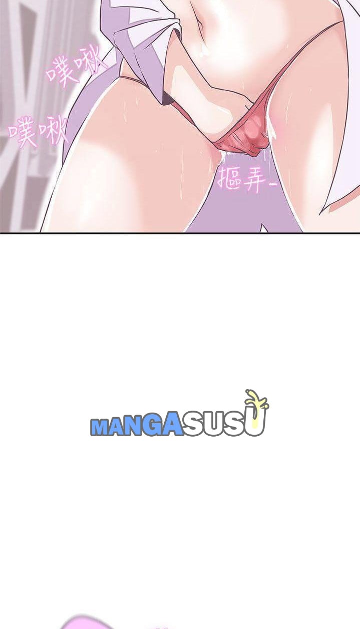 Love Navigation (Koh Son-jak) - Chapter 17 115