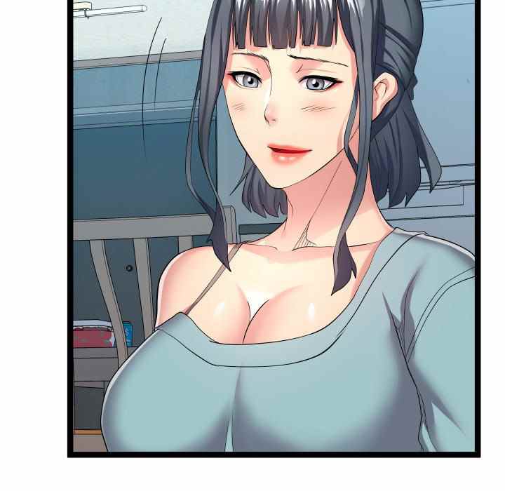 Unit 101 - Chapter 16 13