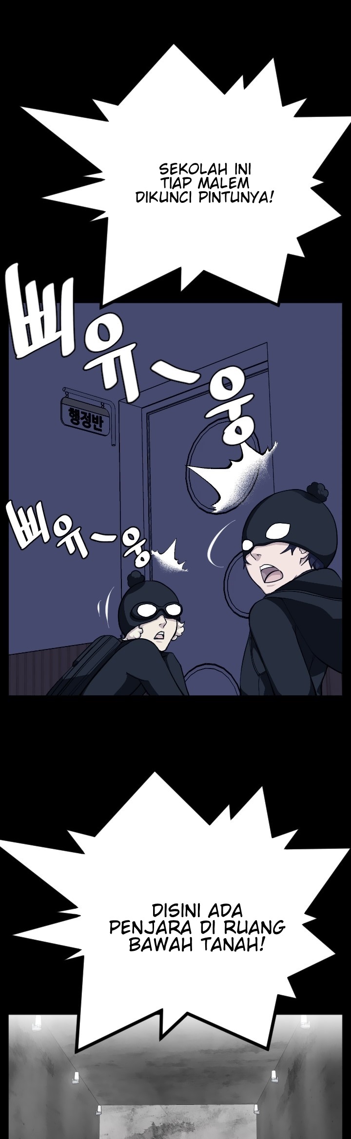 Love Academy - Chapter 16 5