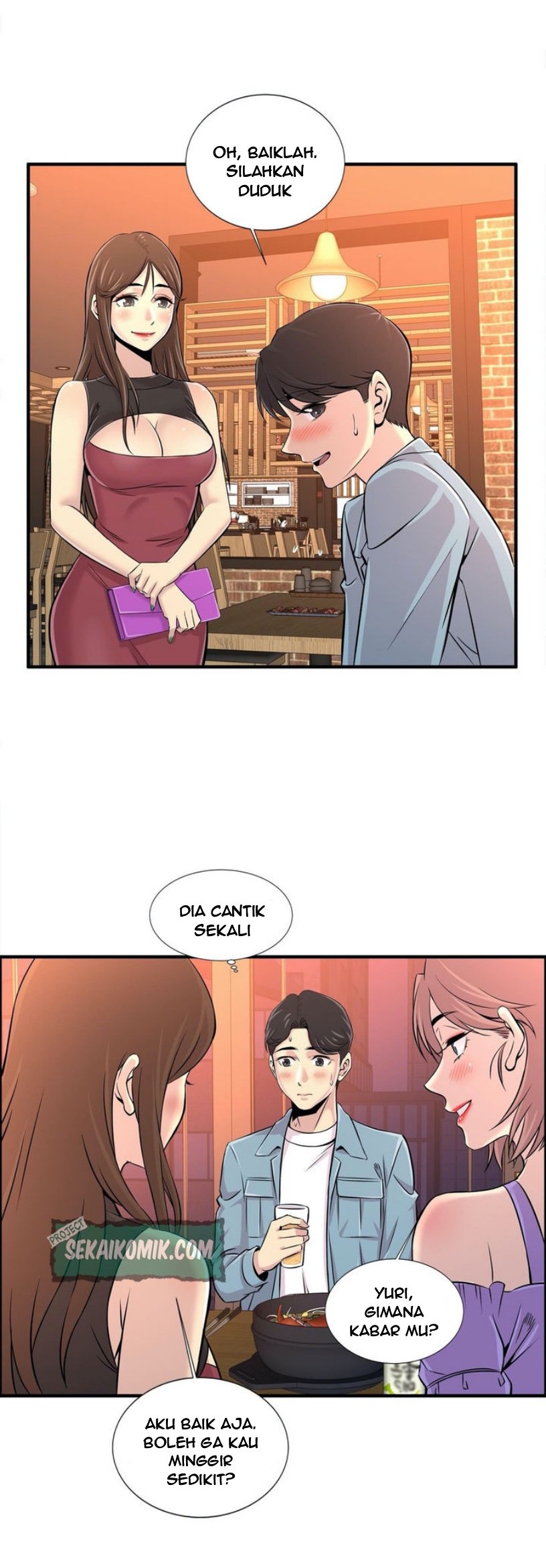Cram School Scandal - Chapter 16 33