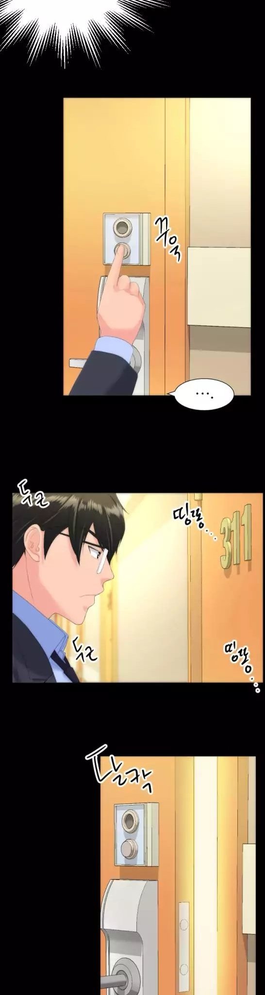 An Adult&#8217;s Experiences - Chapter 16 24