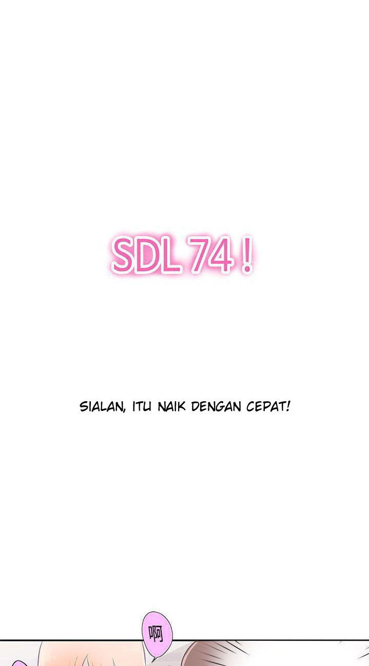 Love Navigation (Koh Son-jak) - Chapter 17 85