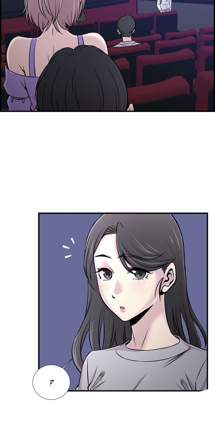 Cram School Scandal - Chapter 16 9