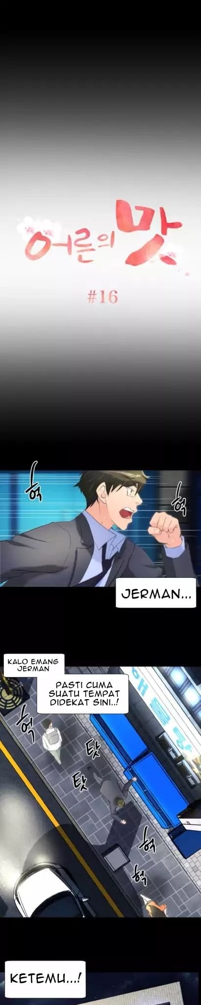 An Adult&#8217;s Experiences - Chapter 16 4