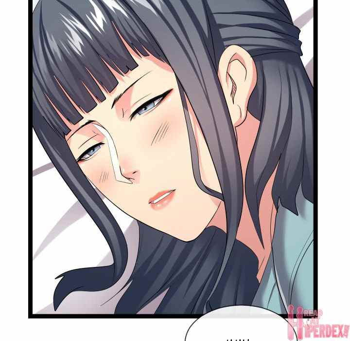 Unit 101 - Chapter 16 45