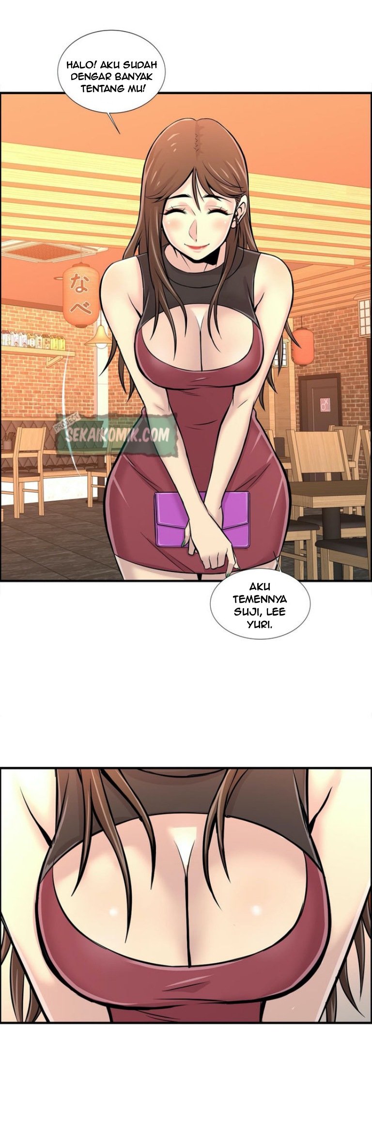 Cram School Scandal - Chapter 16 32
