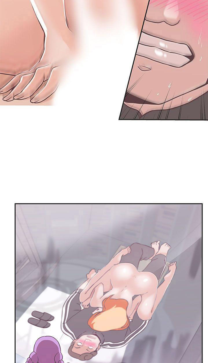 Love Navigation (Koh Son-jak) - Chapter 17 120