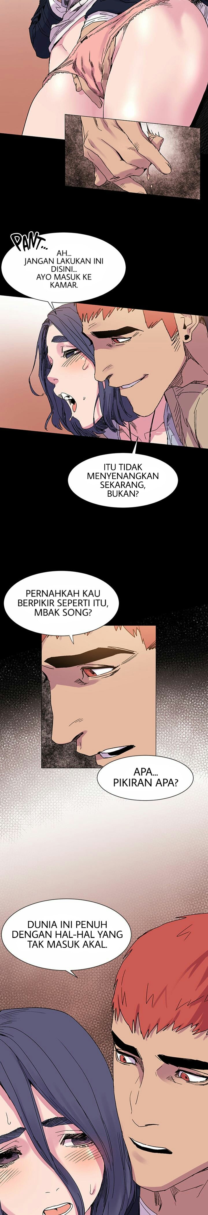 My Kingdom (Silent War) - Chapter 16 5