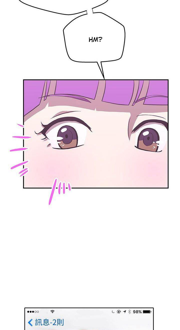 Love Navigation (Koh Son-jak) - Chapter 17 8