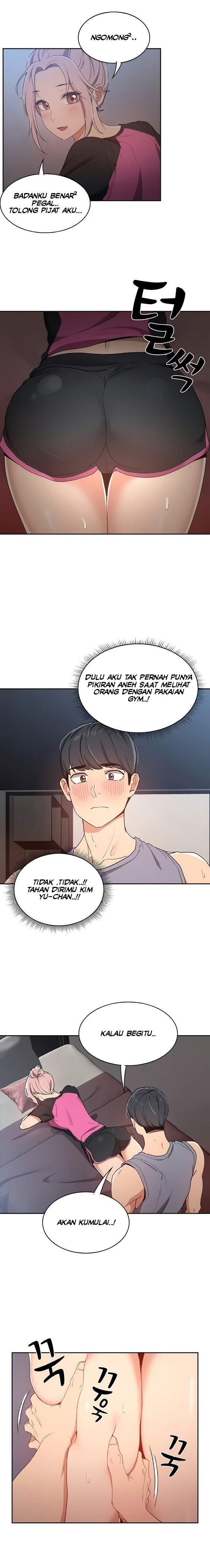 Private Tutoring in These Trying Times - Chapter 16 9