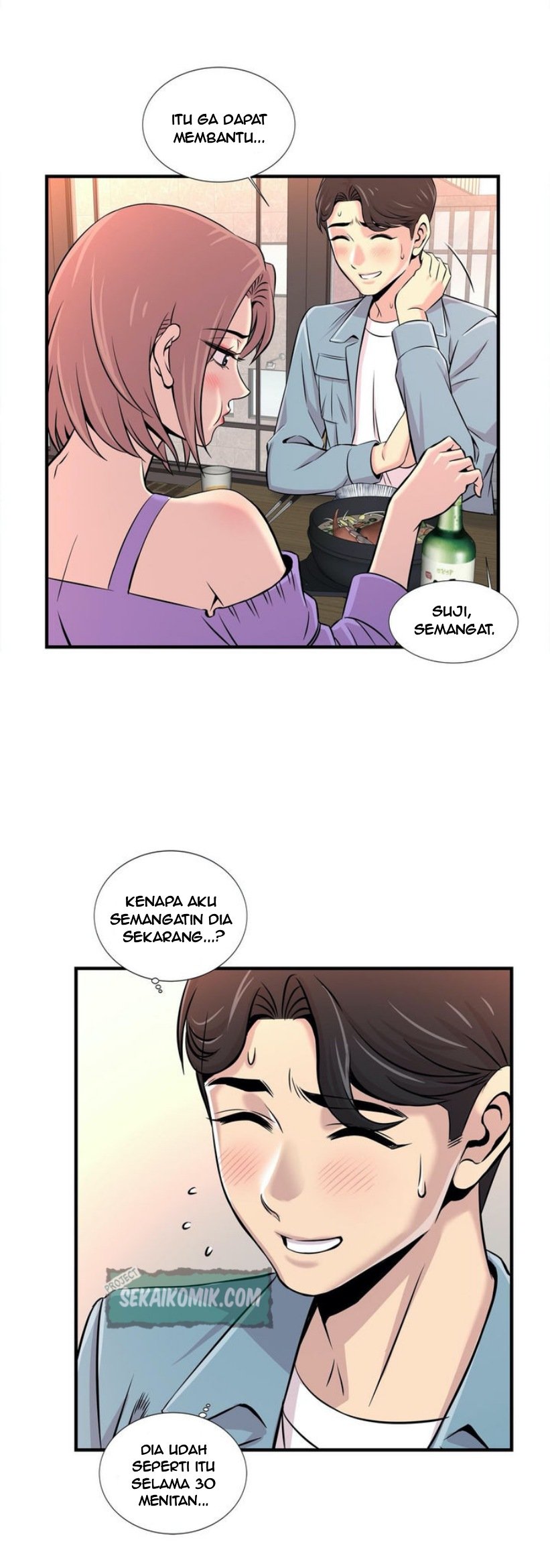 Cram School Scandal - Chapter 16 24