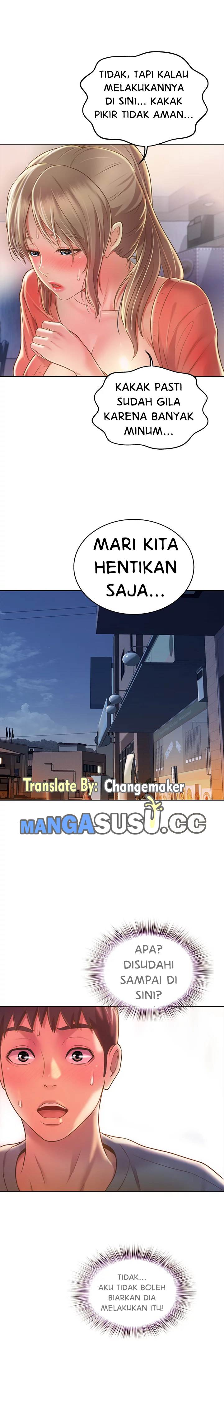 Noona&#8217;s Taste - Chapter 16 15