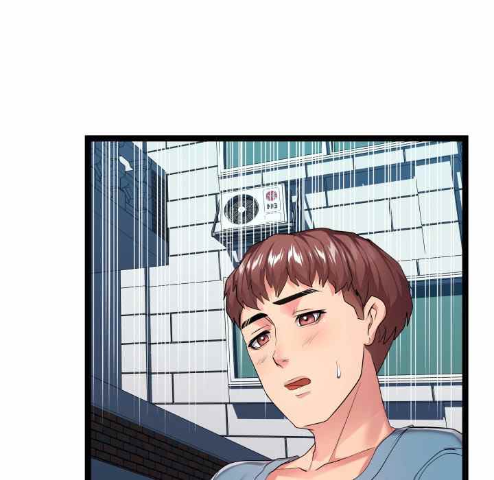 Unit 101 - Chapter 16 69