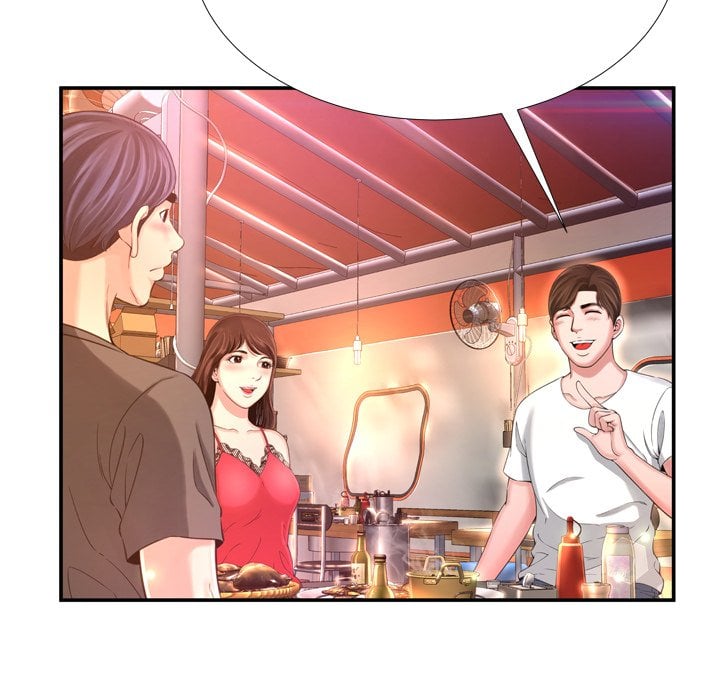 Depths of Hell - Chapter 16 86