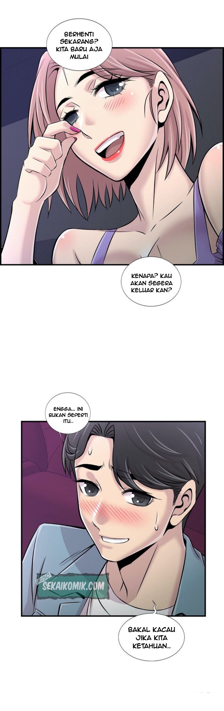 Cram School Scandal - Chapter 16 14