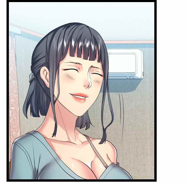 Unit 101 - Chapter 16 23
