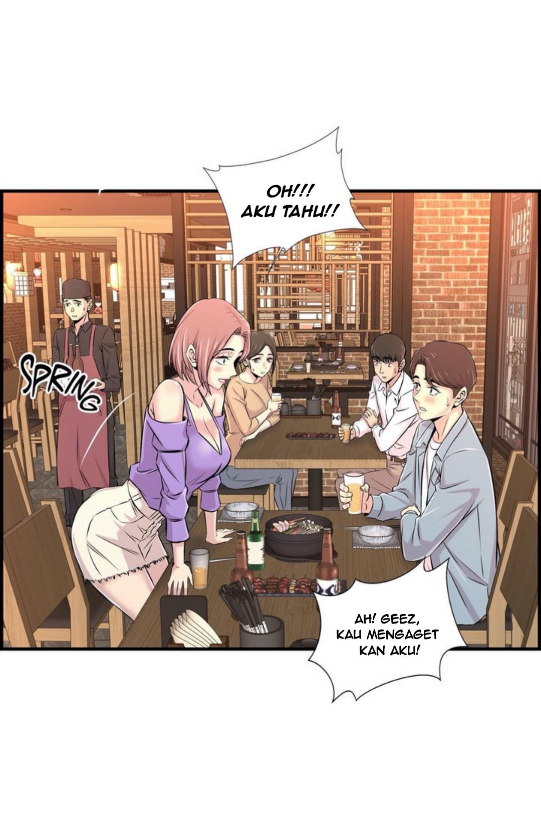 Cram School Scandal - Chapter 16 25
