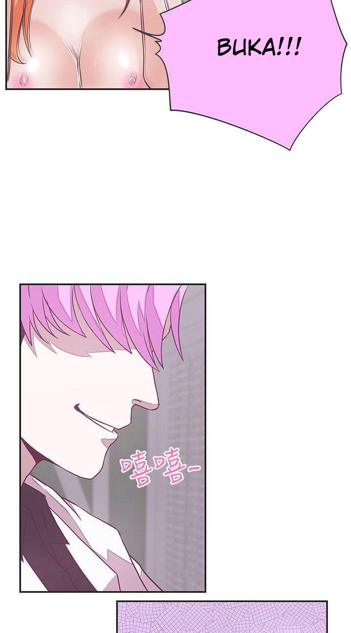 Love Navigation (Koh Son-jak) - Chapter 17 87