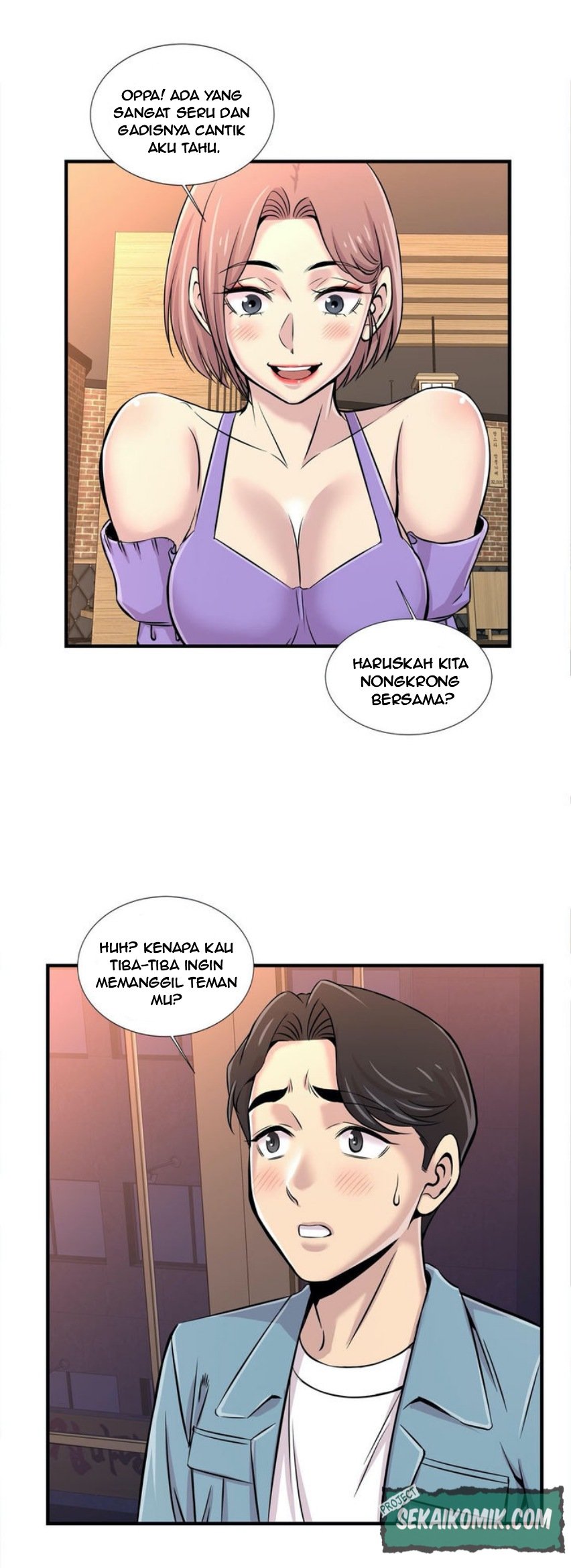 Cram School Scandal - Chapter 16 26