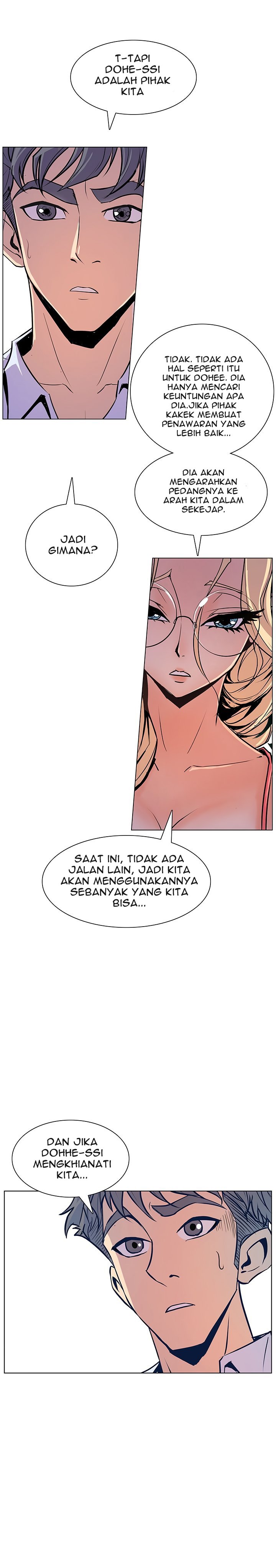 Sahwa: Secret Commission - Chapter 42 20