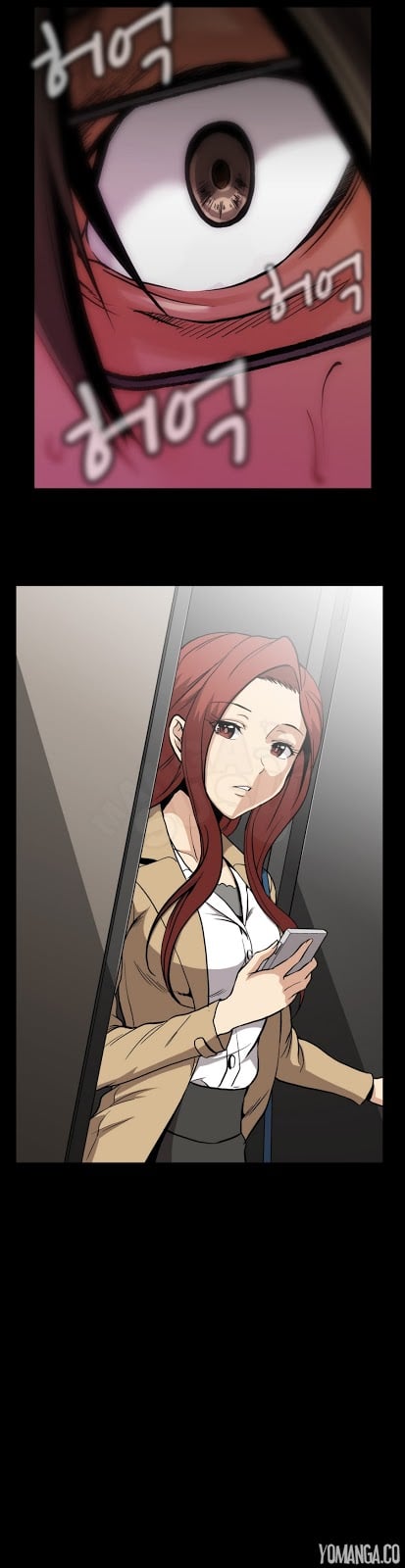 Drug Candy - Chapter 42 9