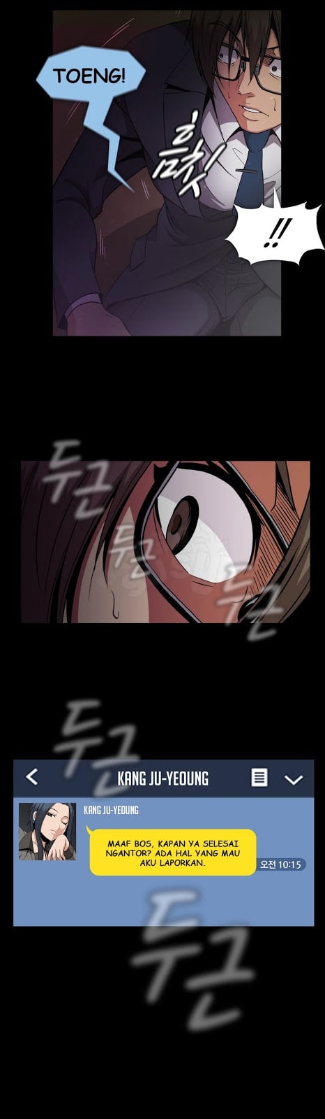 Drug Candy - Chapter 42 27