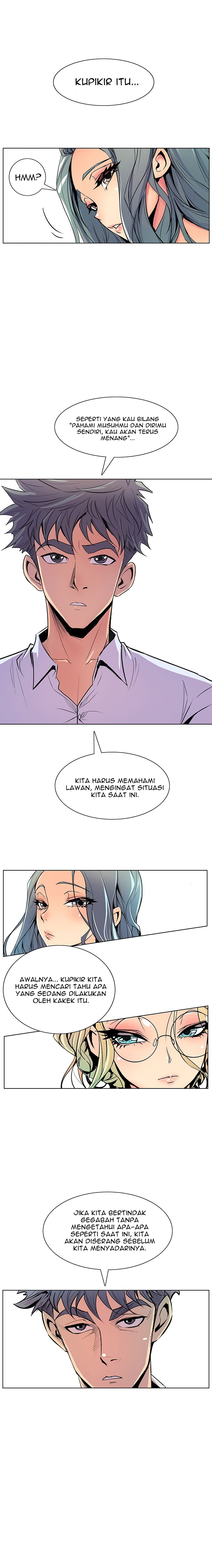 Sahwa: Secret Commission - Chapter 42 12