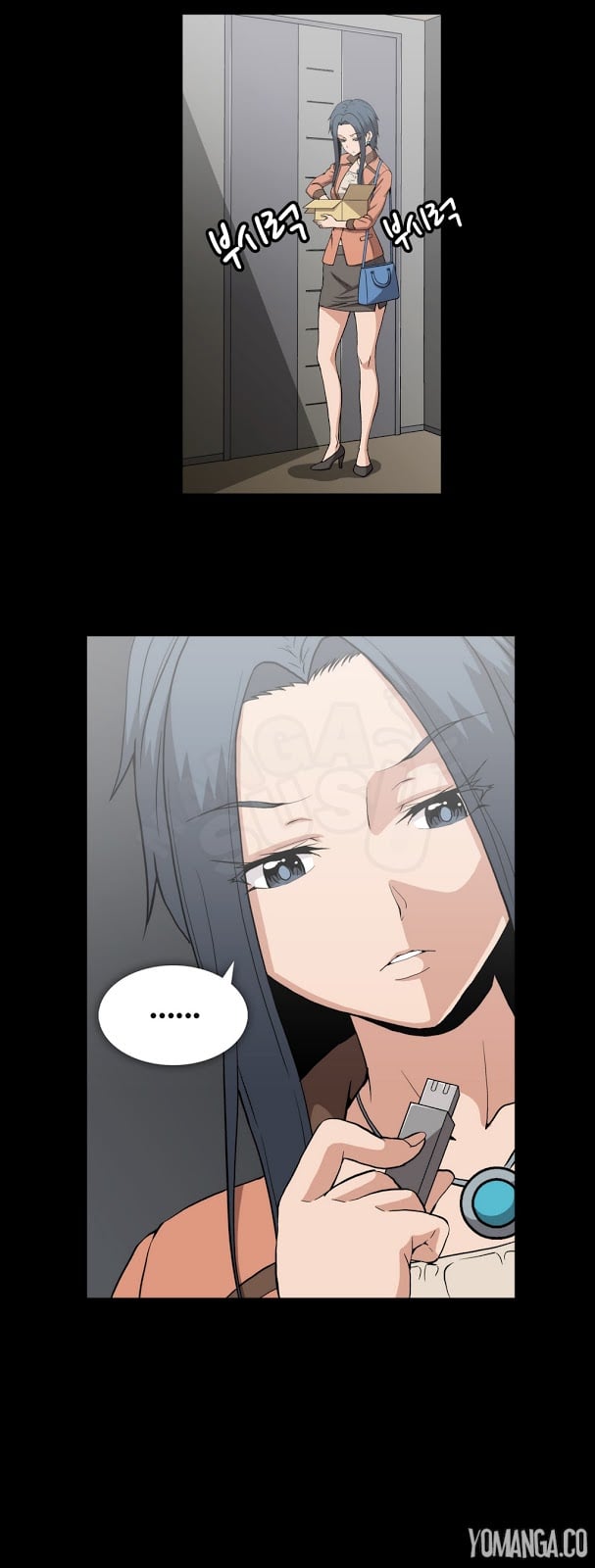 Drug Candy - Chapter 42 2