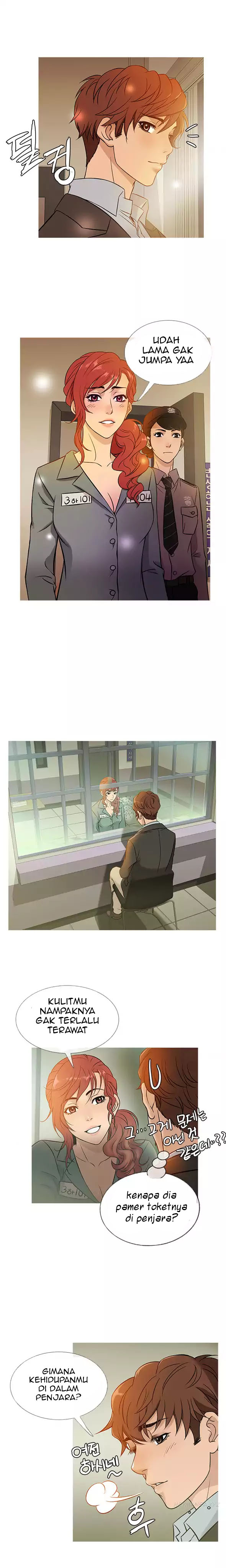 Heaven (Onion) - Chapter 42 7