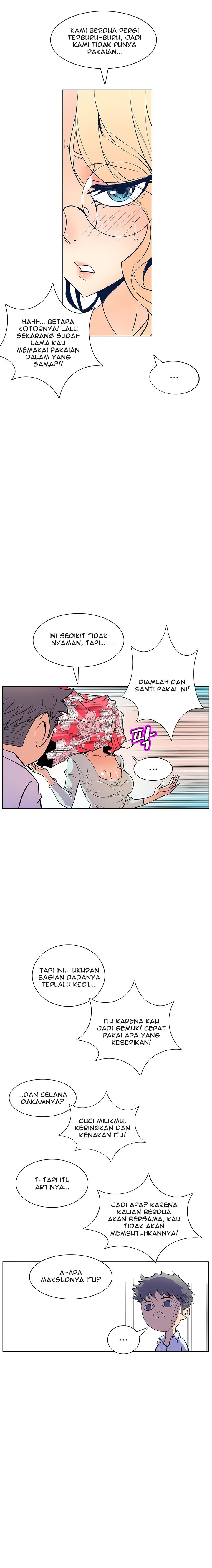 Sahwa: Secret Commission - Chapter 42 15