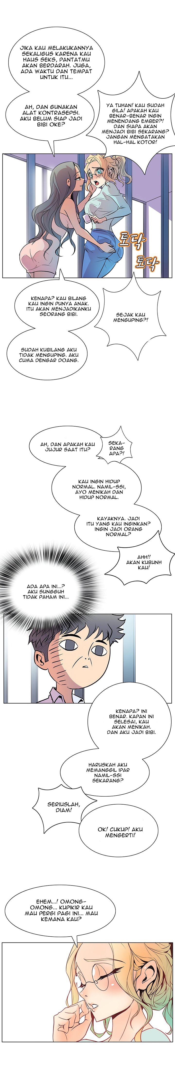 Sahwa: Secret Commission - Chapter 42 9