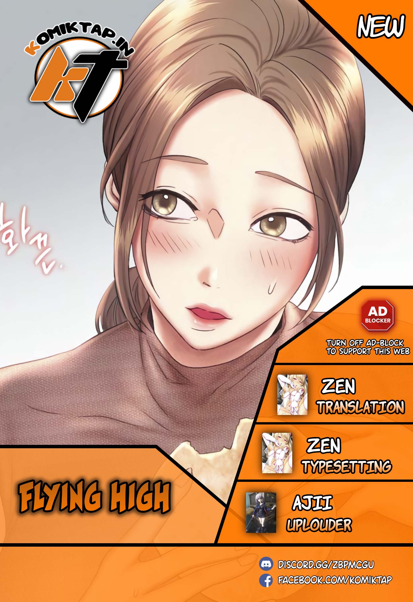 Flying High - Chapter 42 1