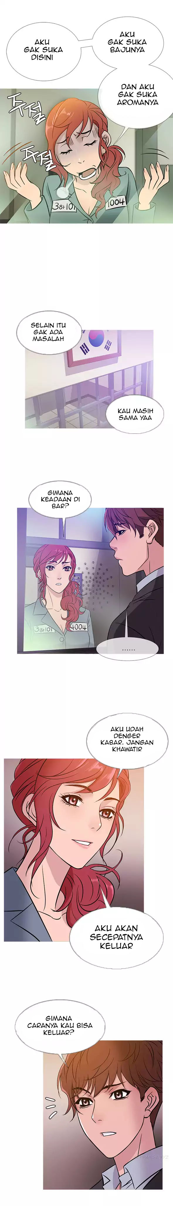 Heaven (Onion) - Chapter 42 8