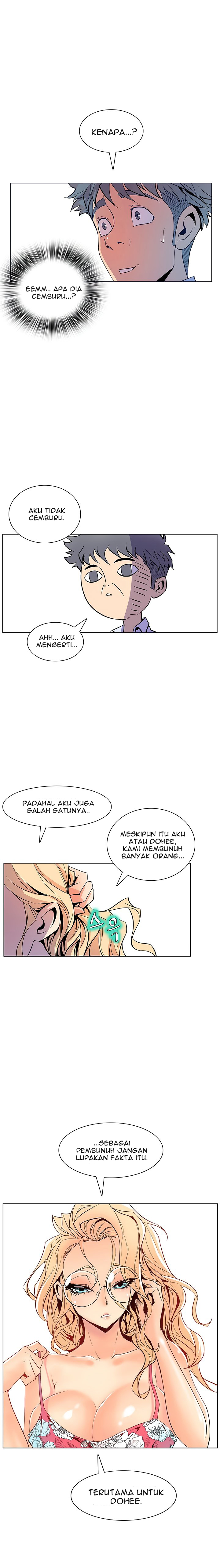 Sahwa: Secret Commission - Chapter 42 17