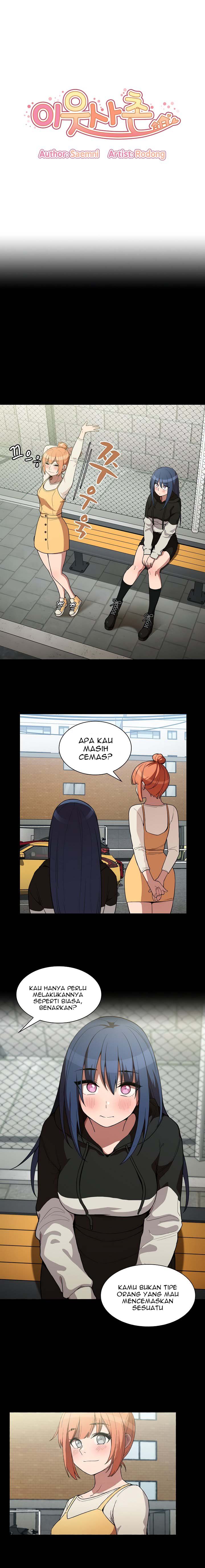 Close as Neighbors - Chapter 42 2
