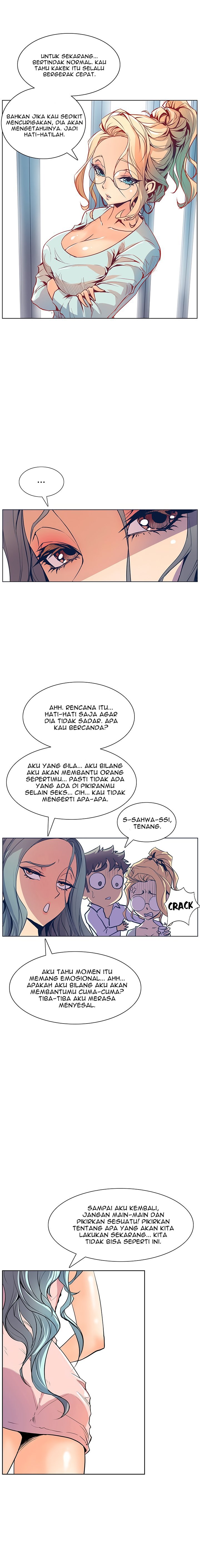Sahwa: Secret Commission - Chapter 42 11